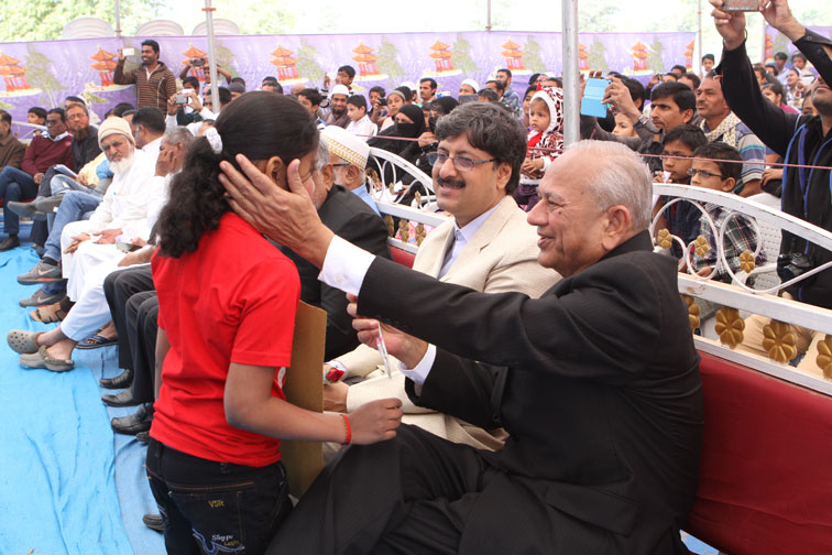 Annual Function 2015 Celebrated on 26th January, 2016
